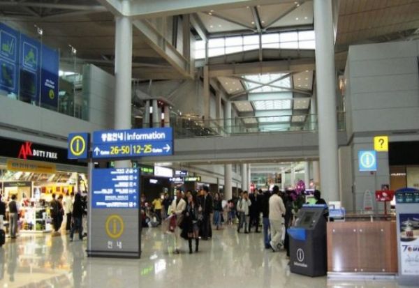 Thông tin về sân bay tại Hàn Quốc
