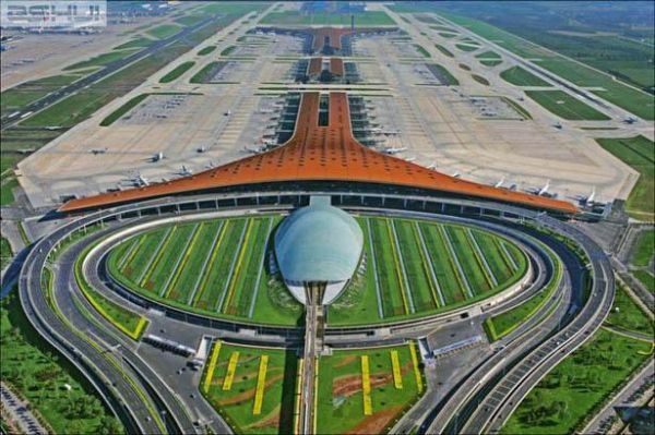 Sân bay quốc tế Thủ đô Bắc Kinh