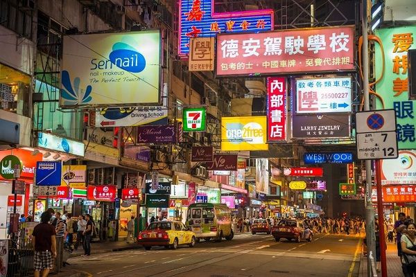Những lưu ý khi du lịch Hong Kong