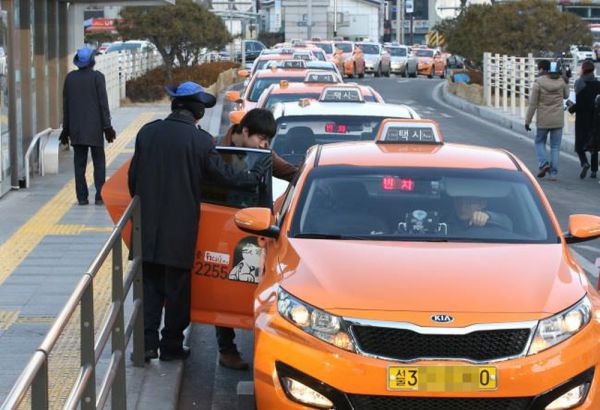Di chuyển từ sân bay Quốc tế Incheon về trung tâm thành phố bằng taxi