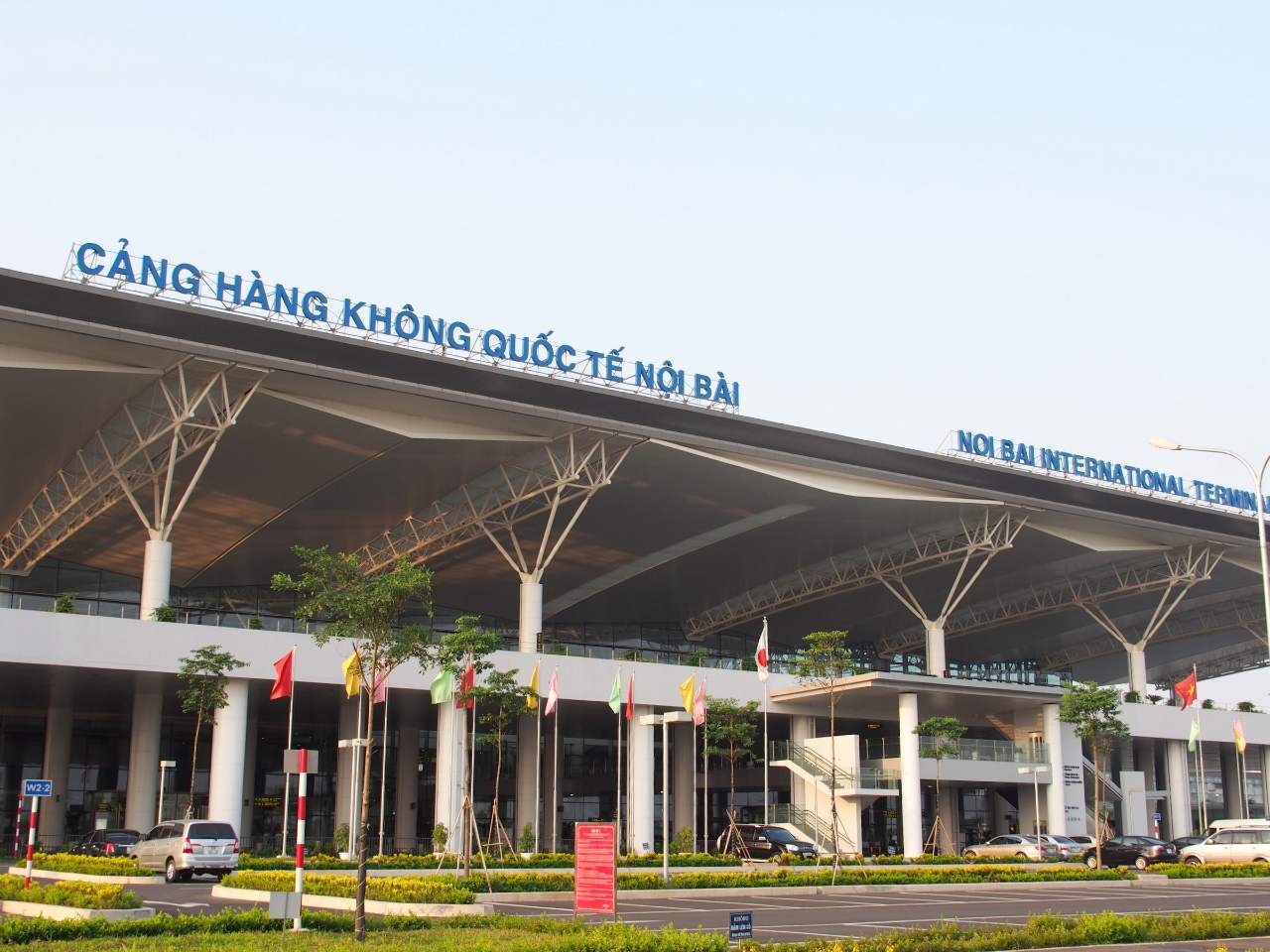 Sân bay Nội Bài - Hà Nội