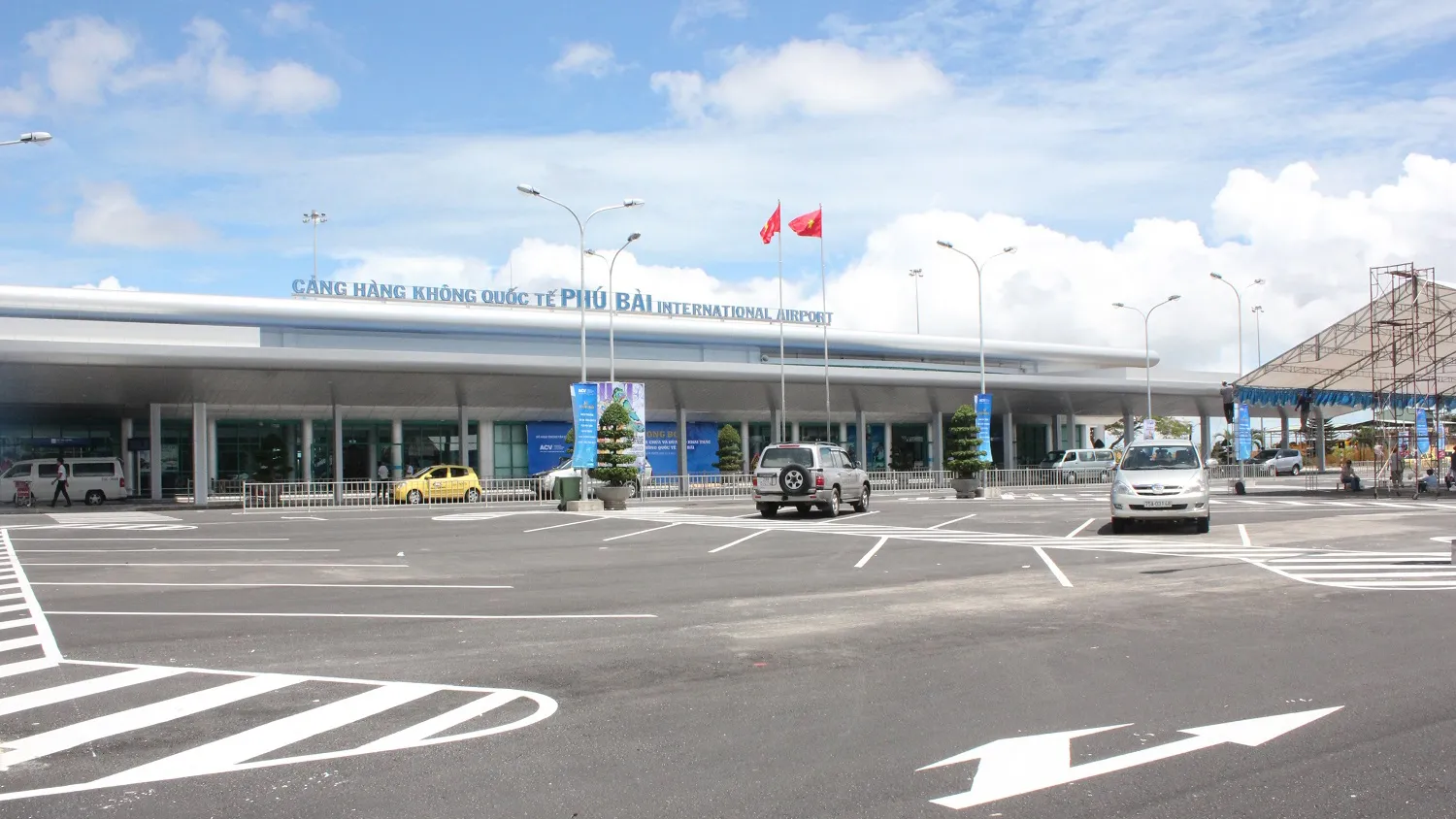 Sân bay Phú Bài (Huế)